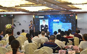 2018（第四屆）中國產(chǎn)業(yè)園區(qū)高峰論壇6月啟幕！大咖云集，精彩紛呈，園區(qū)盛宴等你來！