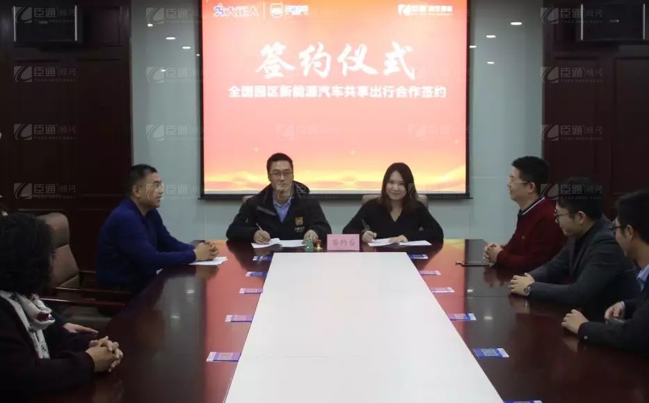 1547020414206896.jpg 640.webp (2).jpg