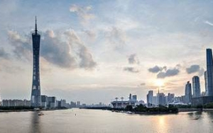 哪些地區(qū)明確工業(yè)用地彈性出讓？