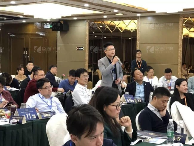 精準(zhǔn)定位，招商破局，第17期產(chǎn)業(yè)園區(qū)董事匯圓滿落幕！