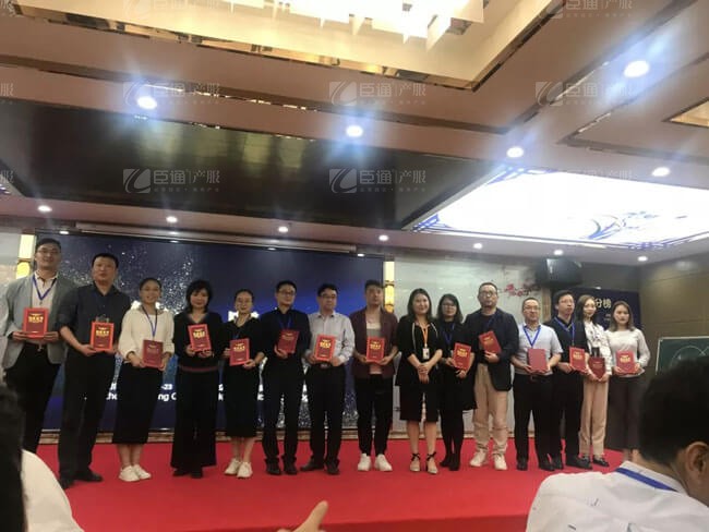 精準(zhǔn)定位，招商破局，第17期產(chǎn)業(yè)園區(qū)董事匯圓滿落幕！