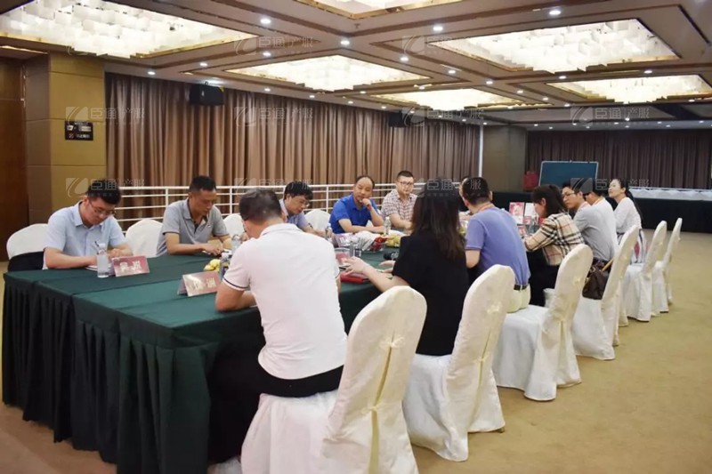 1560504040144242.jpg 4.jpg