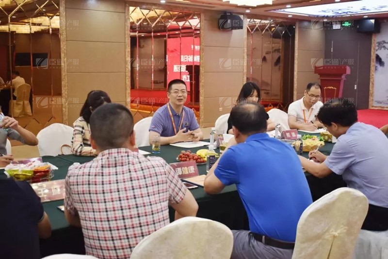 1560504059546804.jpg 6.jpg