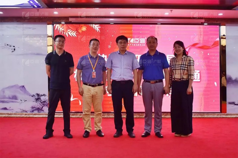 1560504081945063.jpg 8.jpg