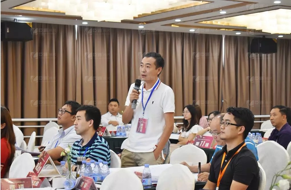 共享共創(chuàng)，破局招商！第19期園區(qū)董事匯圓滿落幕！