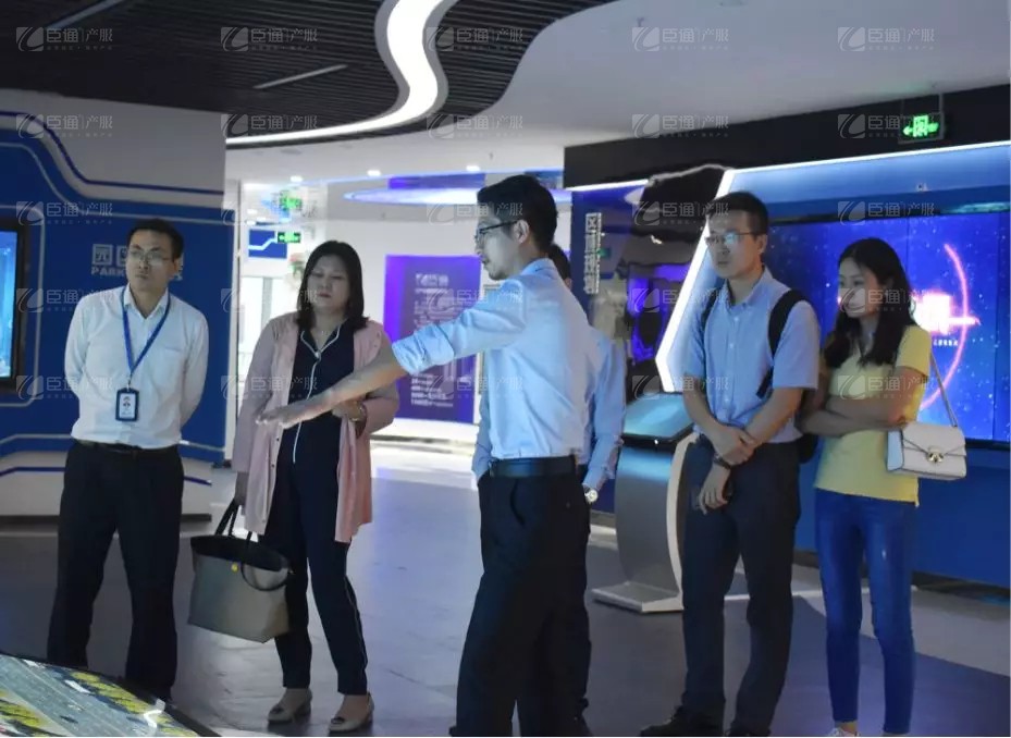 產(chǎn)業(yè)招商謀合作 中集產(chǎn)城到訪臣通參觀考察 產(chǎn)業(yè)招商謀合作 中集產(chǎn)城到訪臣通參觀考察