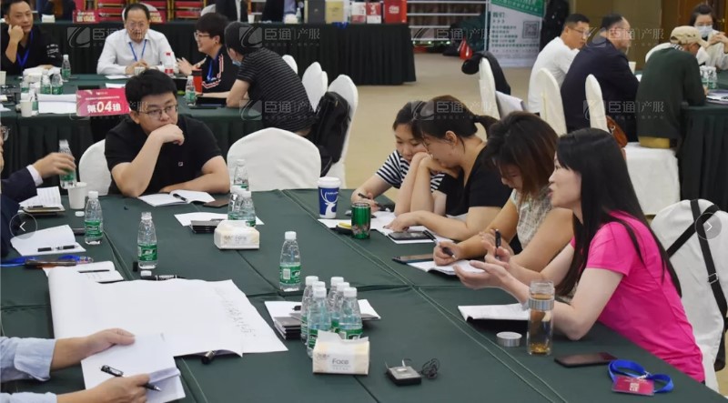 實(shí)戰(zhàn)落地，招商致勝，第23期園區(qū)董事匯圓滿落幕！