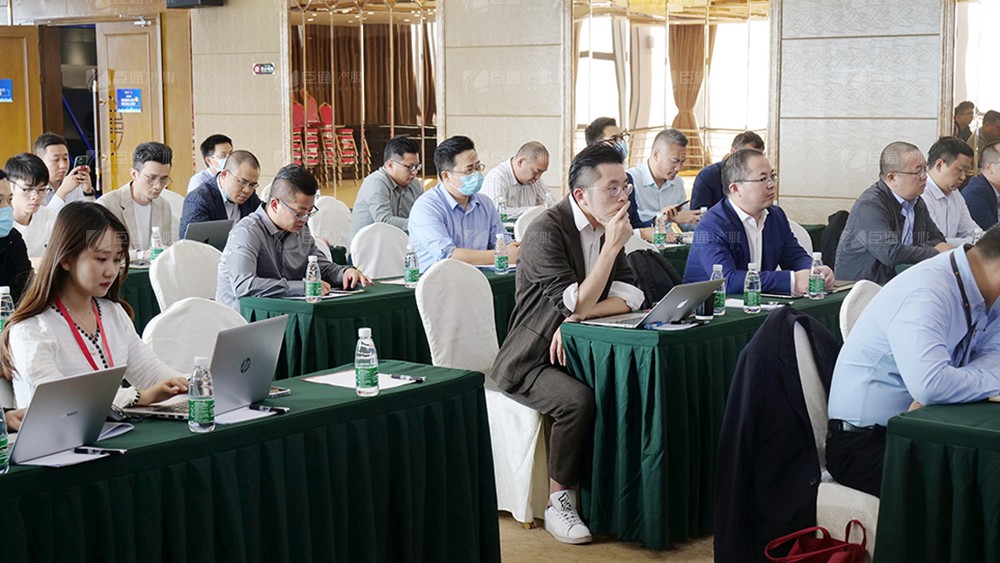 廣東東基控股、廣州臣通公司產(chǎn)業(yè)園項(xiàng)目開(kāi)發(fā)運(yùn)營(yíng)交流會(huì)圓滿結(jié)束