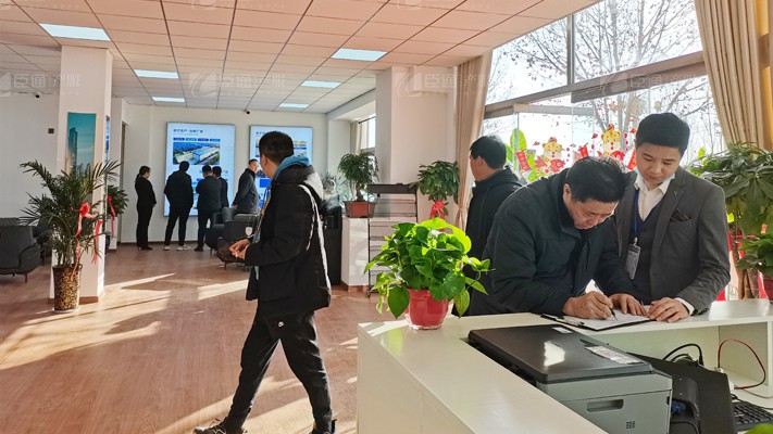 臣通招商落子邯鄲，富康智造未來城招商盛啟！