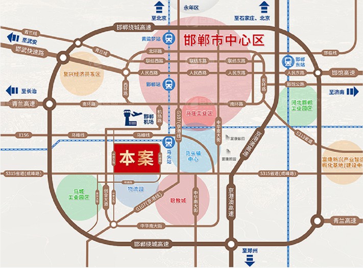 臣通招商落子邯鄲，富康智造未來城招商盛啟！